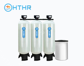 软水器